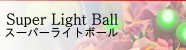 SLB186_05.jpg